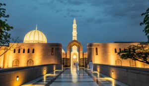 Oman Tour Packages from India