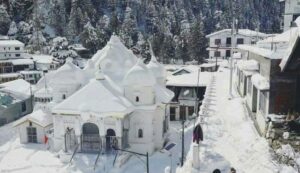 Gangotri