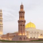 Oman Tour Package from Delhi